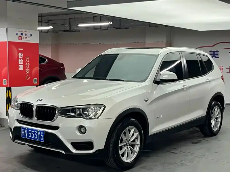 BMW X3 (Import)