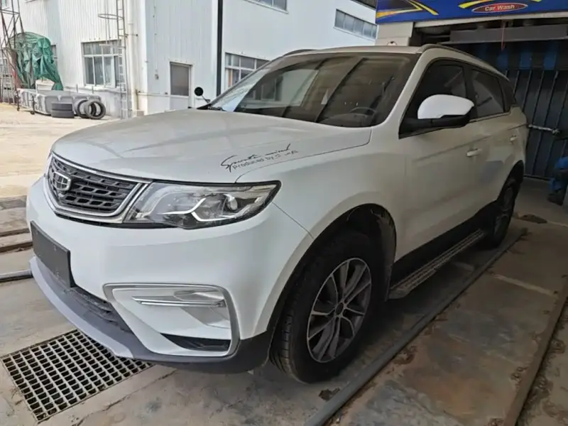 Geely Atlas (Boyue)
