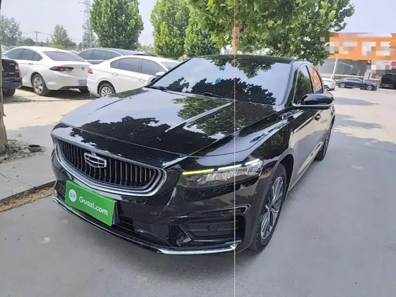 Geely Preface (Xingrui)
