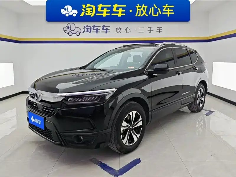 Honda Breeze