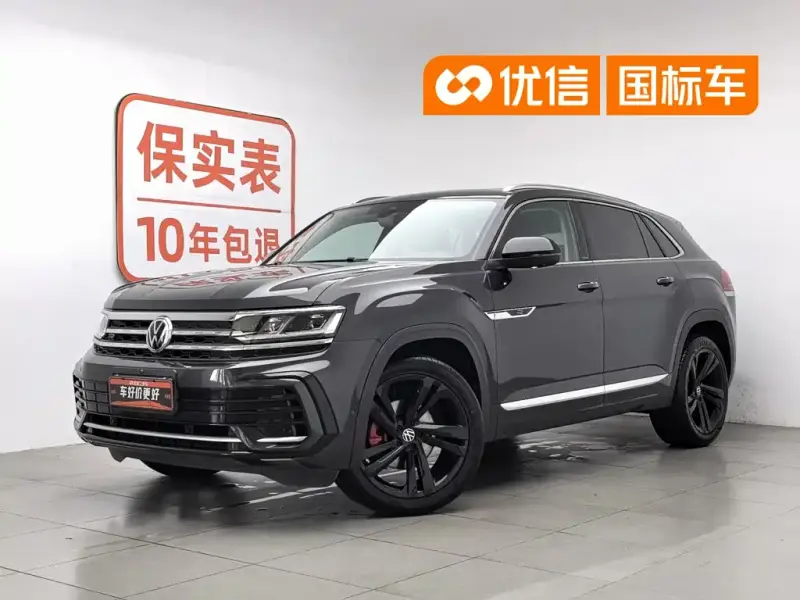 Volkswagen Teramont
