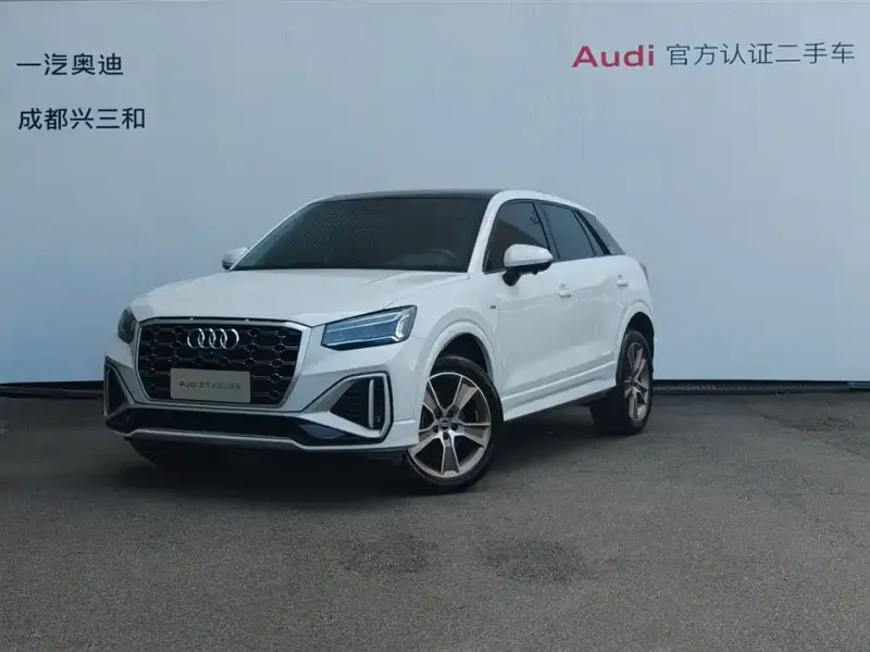 Audi Q2L