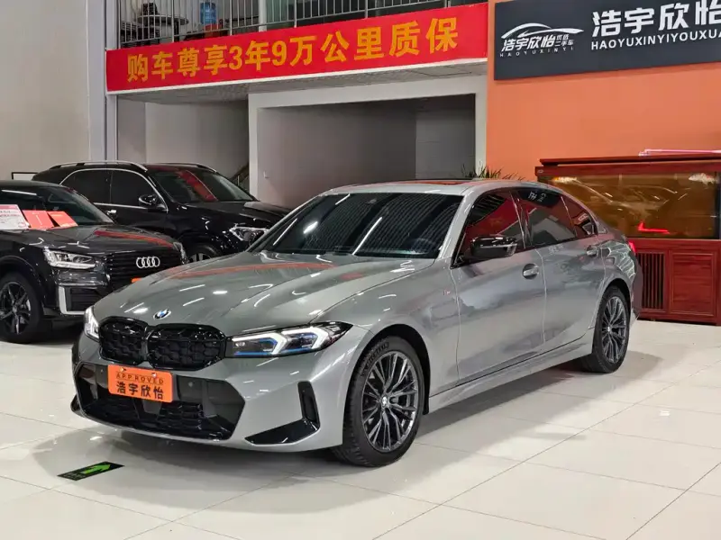 BMW 3 Series