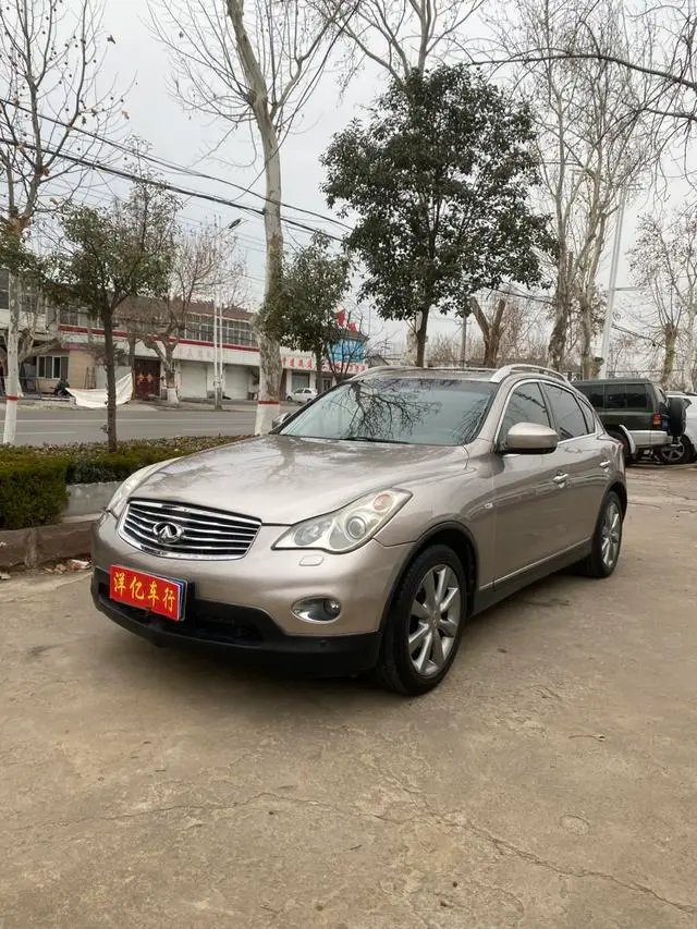 Infiniti EX