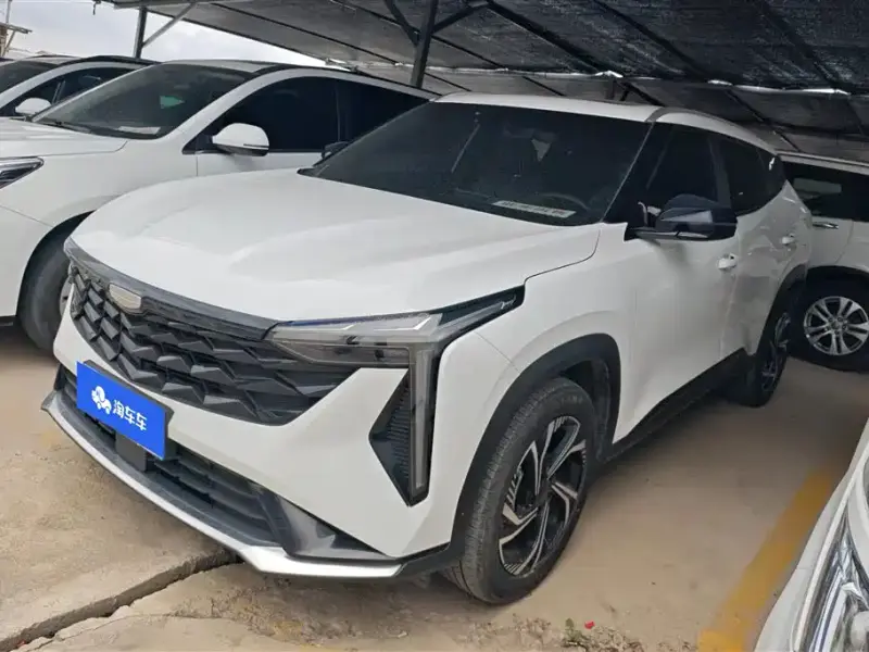Geely Atlas (Boyue)