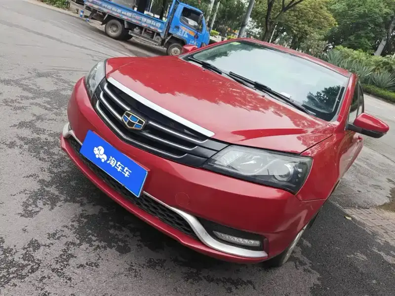 Geely Emgrand