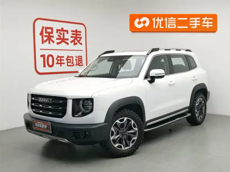 Haval Dargo (Big Dog)