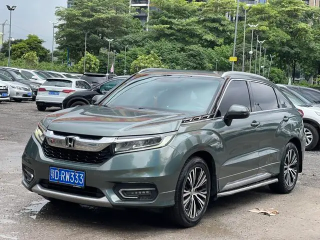 Honda Avancier