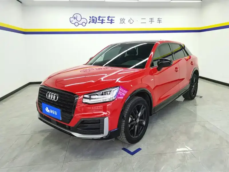 Audi Q2L