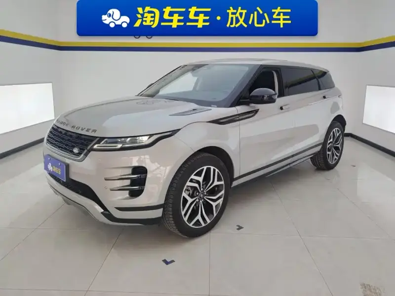 Land Rover Evoque