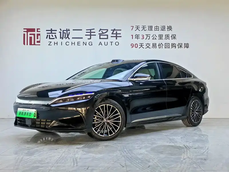 BYD Han