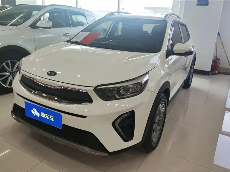 Kia KX1
