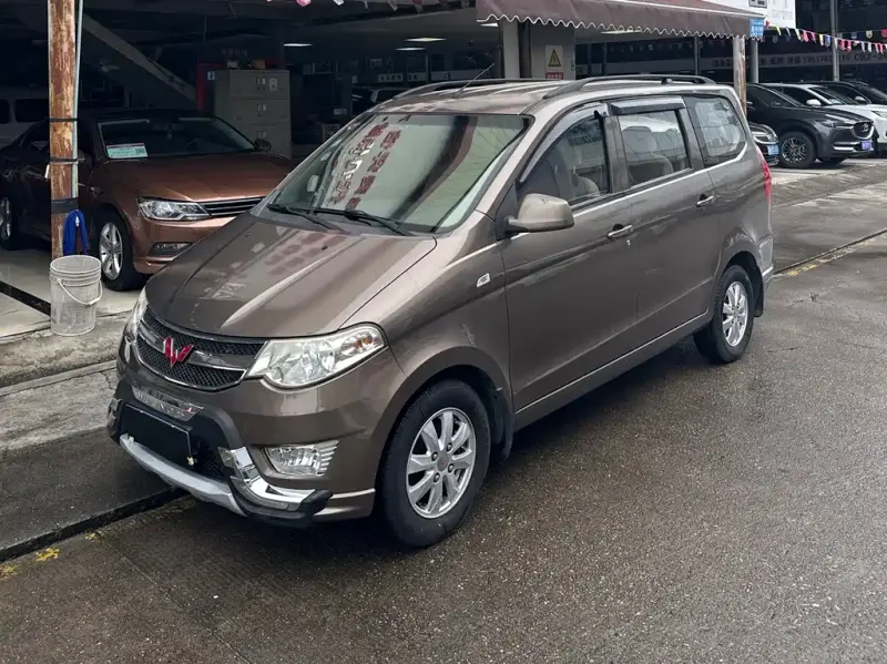 Wuling Hongguang
