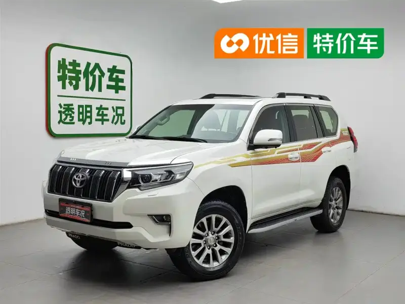 Toyota Prado