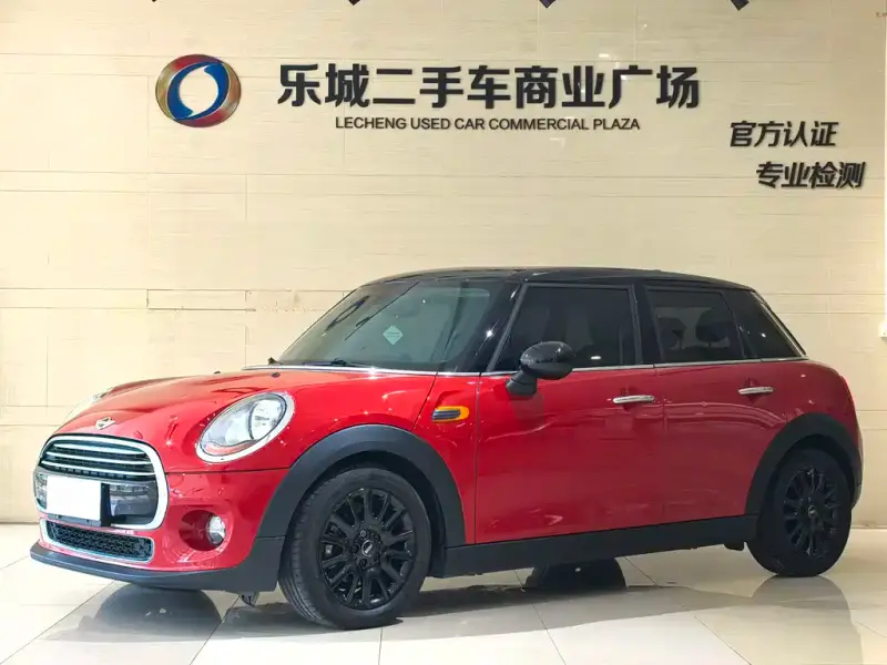 MINI Mini