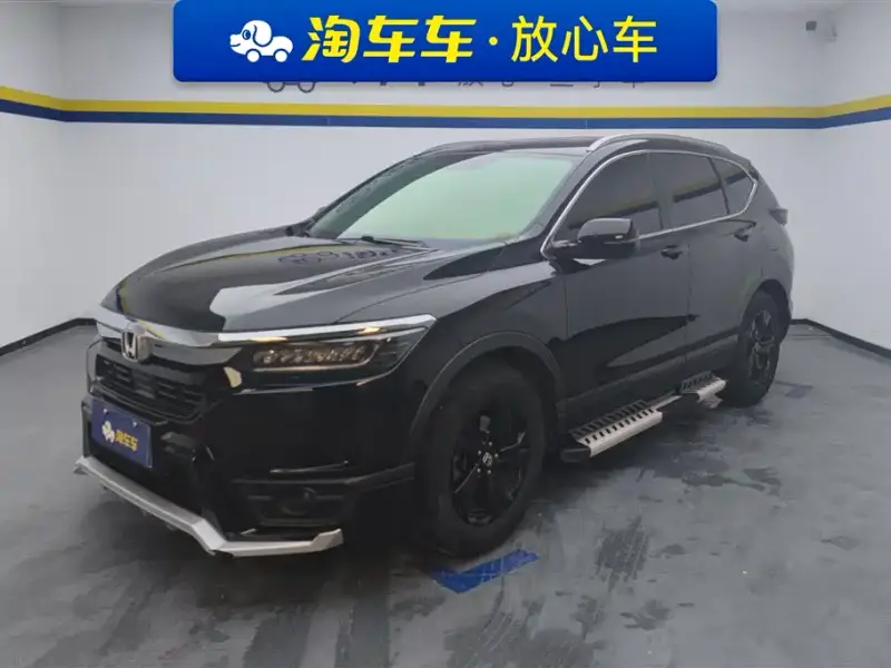 Honda Breeze