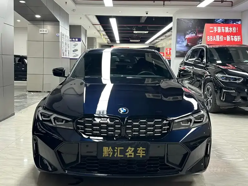 BMW 3 Series