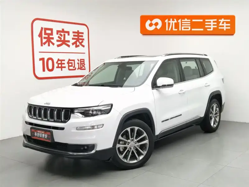 Jeep Grand Commander