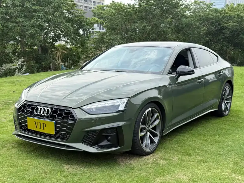 Audi A5 (Import)