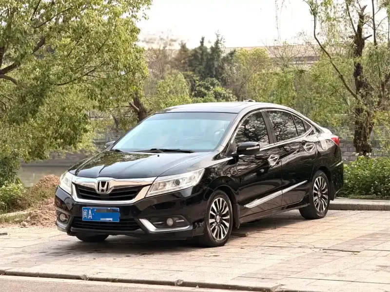 Honda Crider