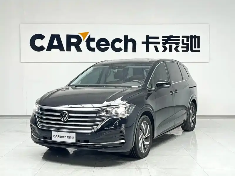 Volkswagen Viloran