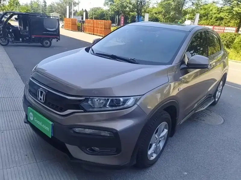 Honda XR-V