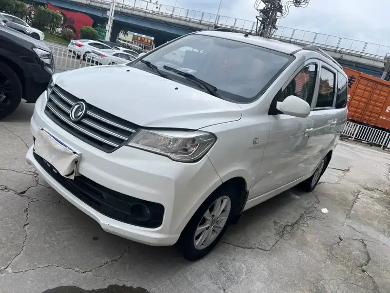 Fengguang 330