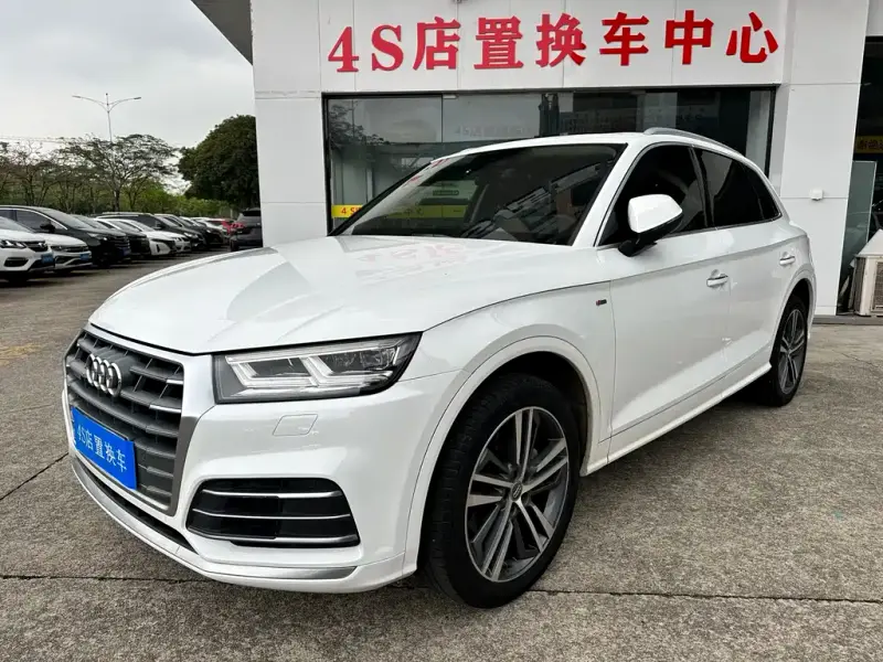 Audi Q5L