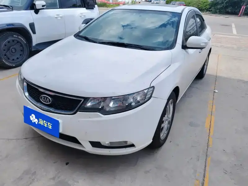 Kia Forte