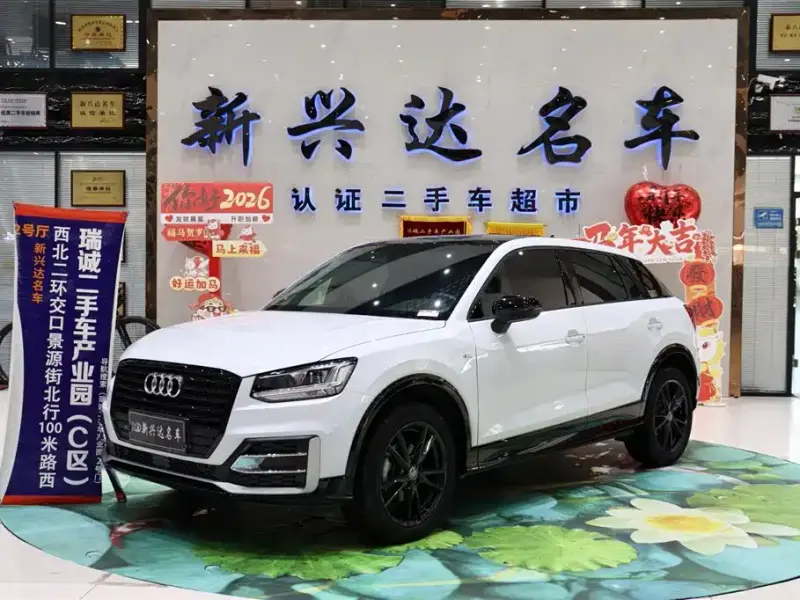 Audi Q2L