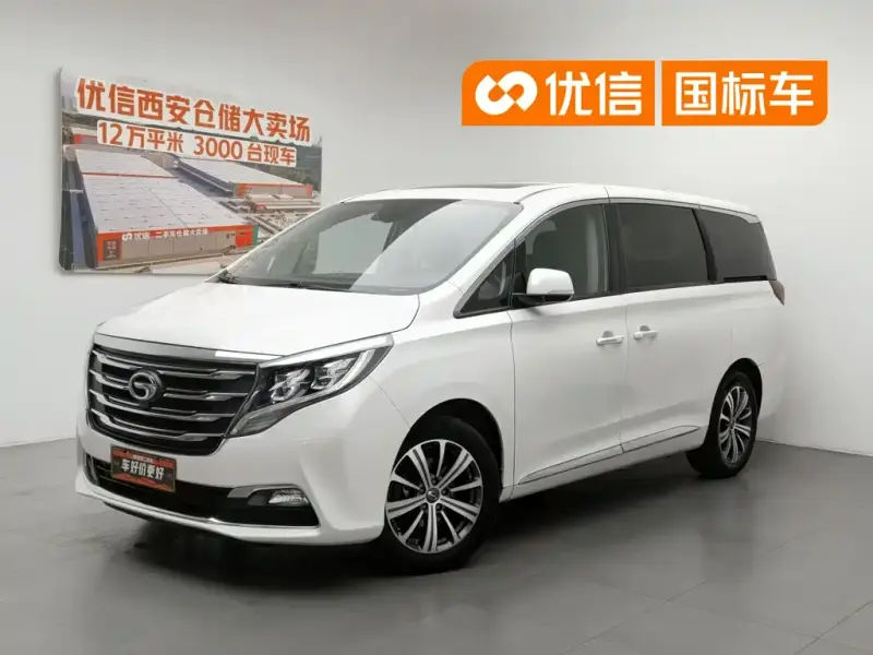 GAC Motor M8