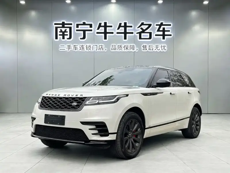 Land Rover Velar