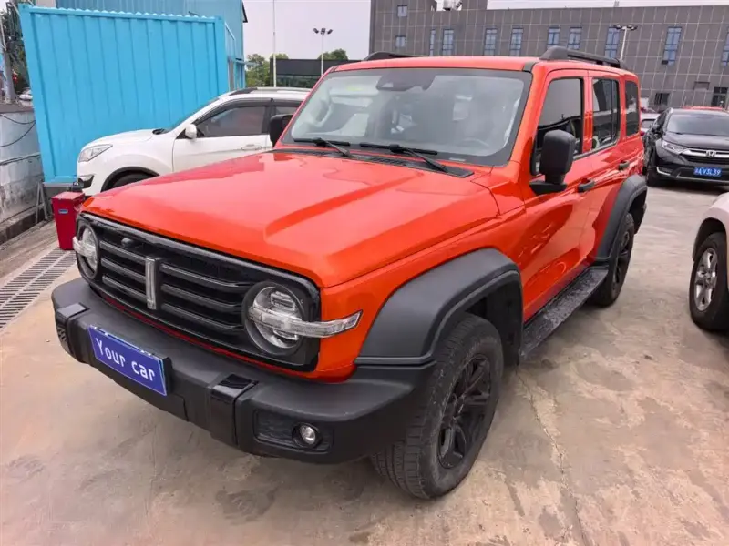 Tank 300