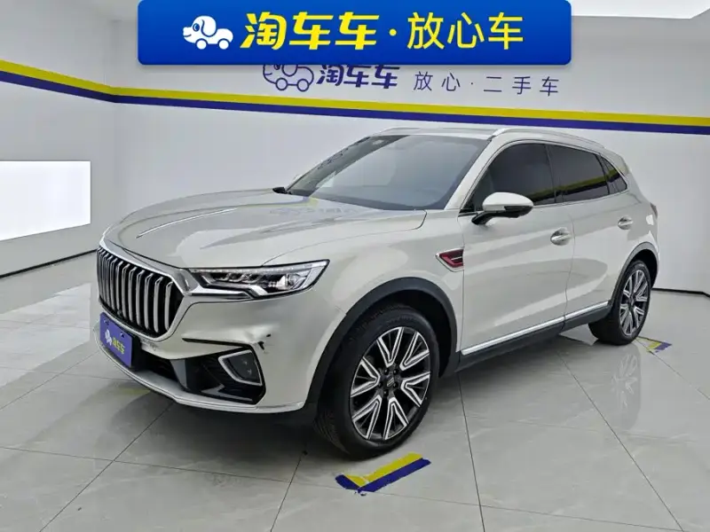 Hongqi HS5