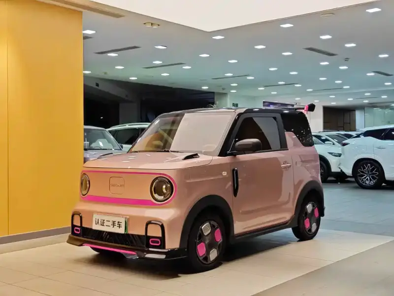 Galaxy Panda Mini (Panda)