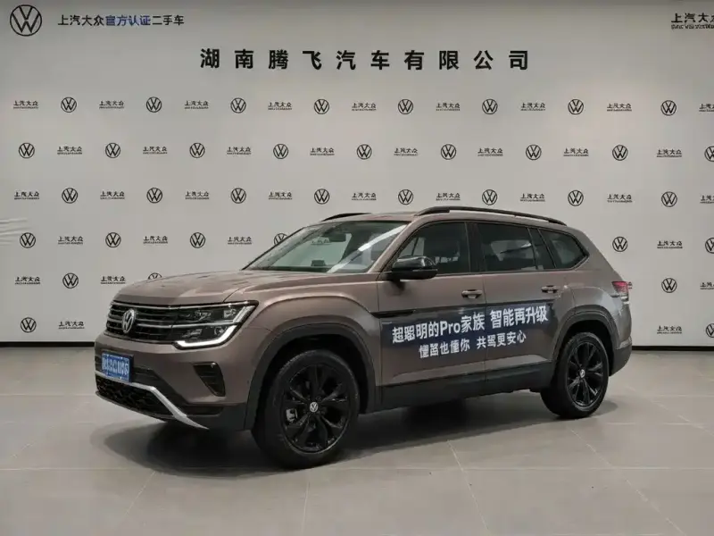 Volkswagen Teramont