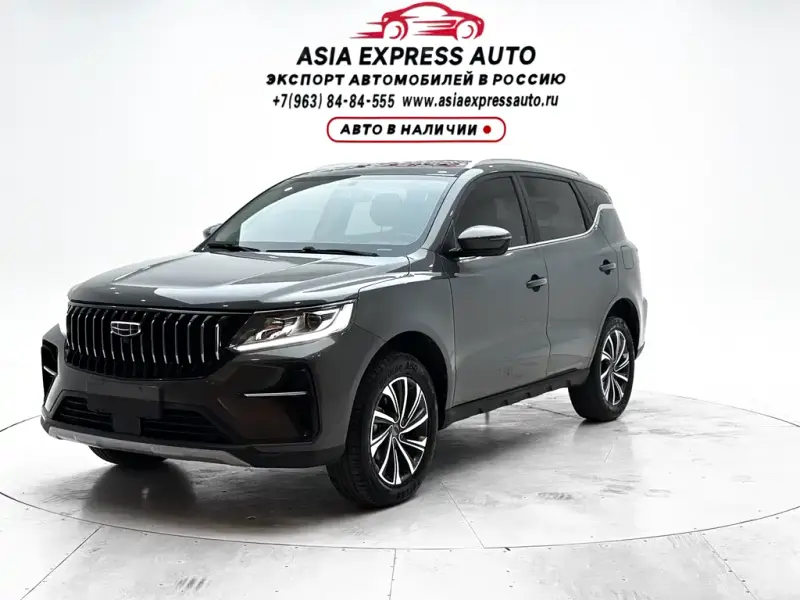 Geely Vision X6
