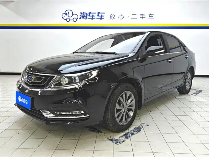 Geely Vision