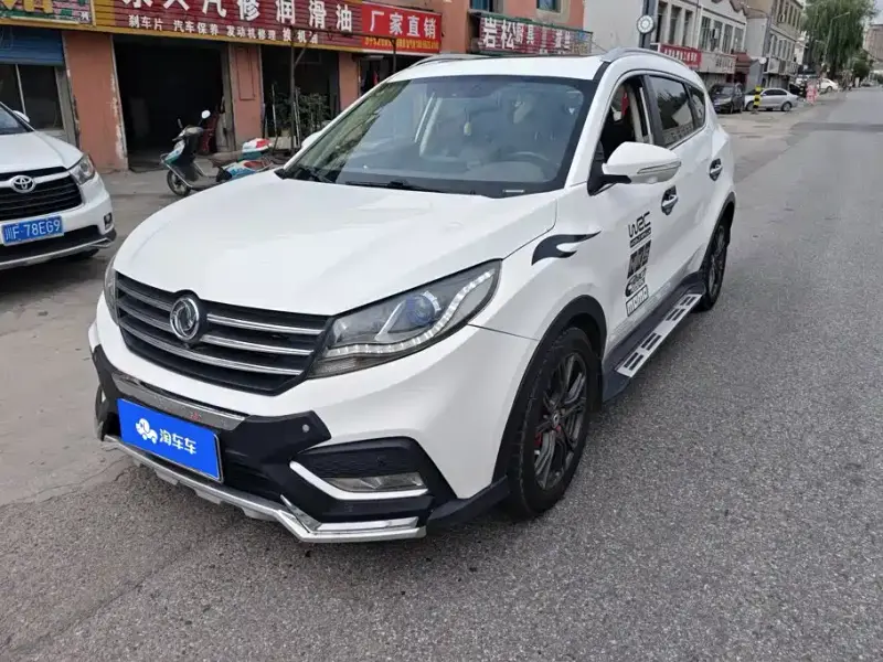 Fengguang 580