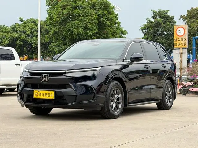 Honda Breeze