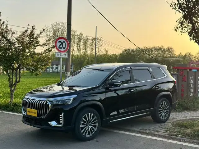 Jetour X90 PLUS