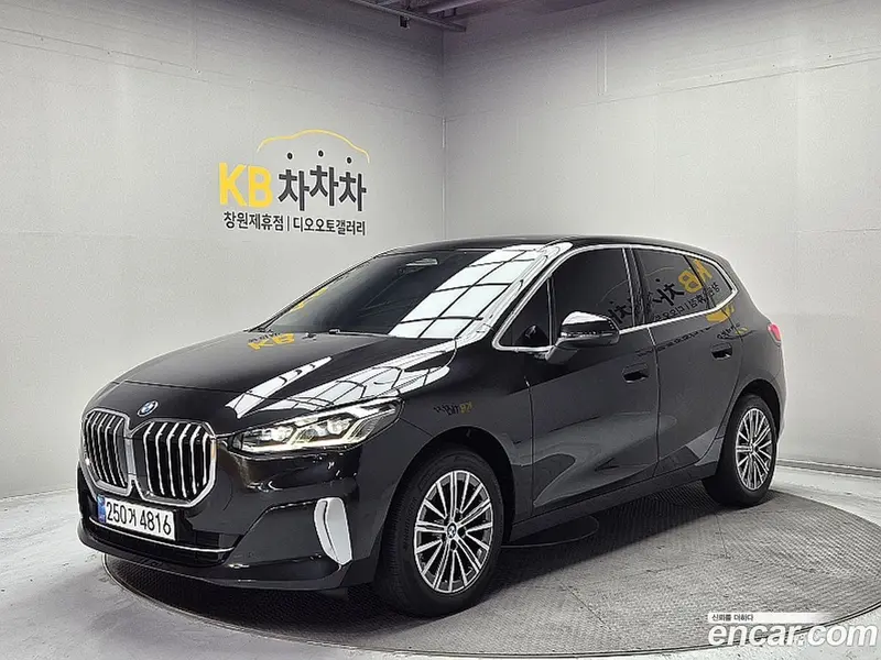 BMW 2-Series