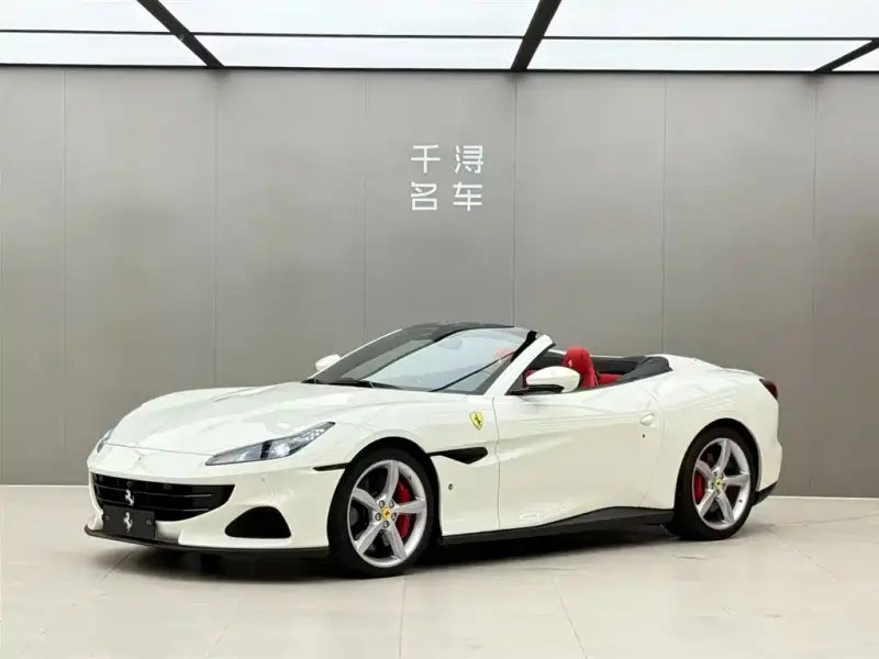 Ferrari Portofino