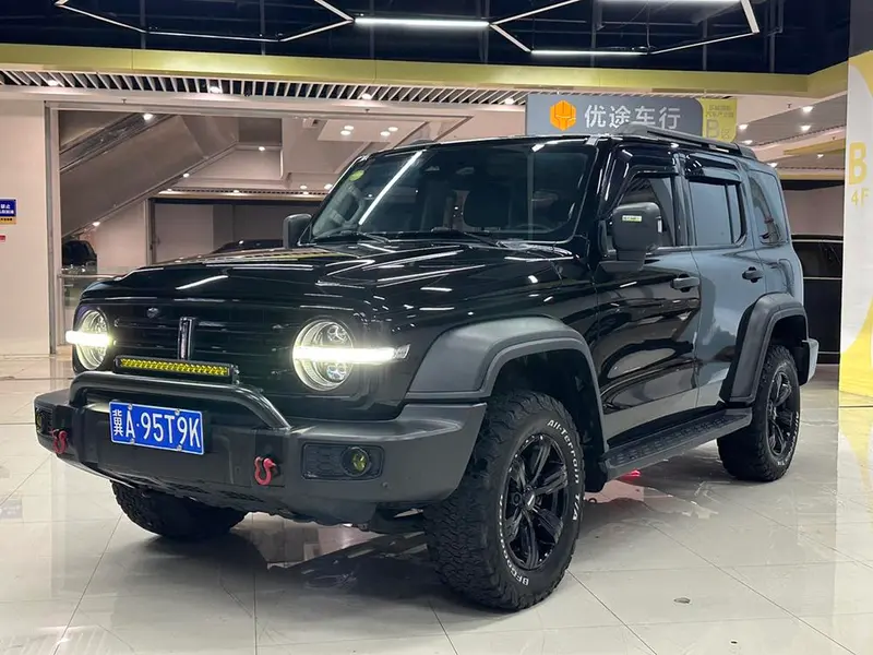 Tank 300