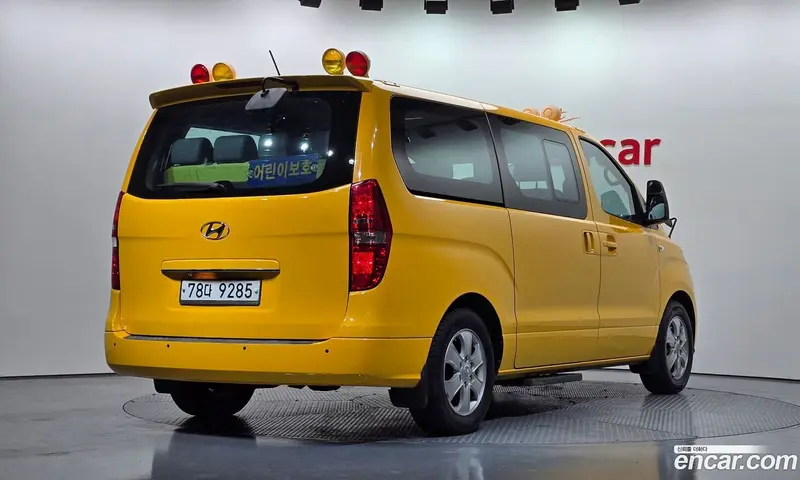 Hyundai H-1
