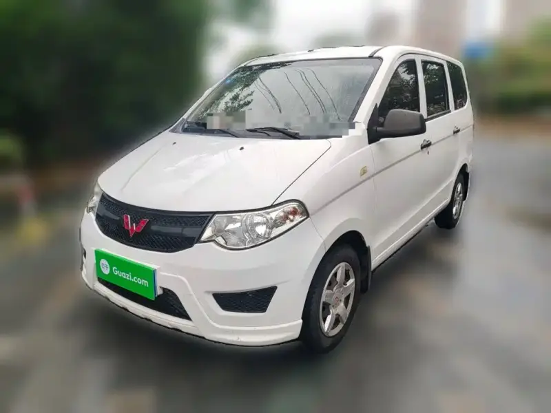 Wuling Hongguang