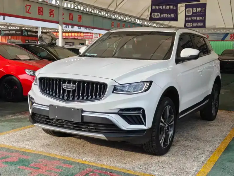 Geely Atlas (Boyue)