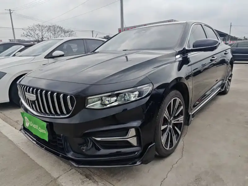 Geely Preface (Xingrui)