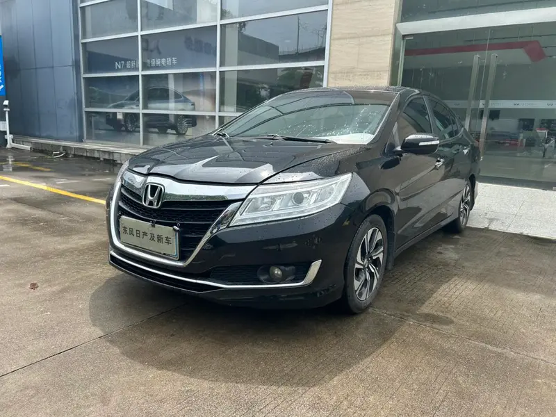 Honda Crider