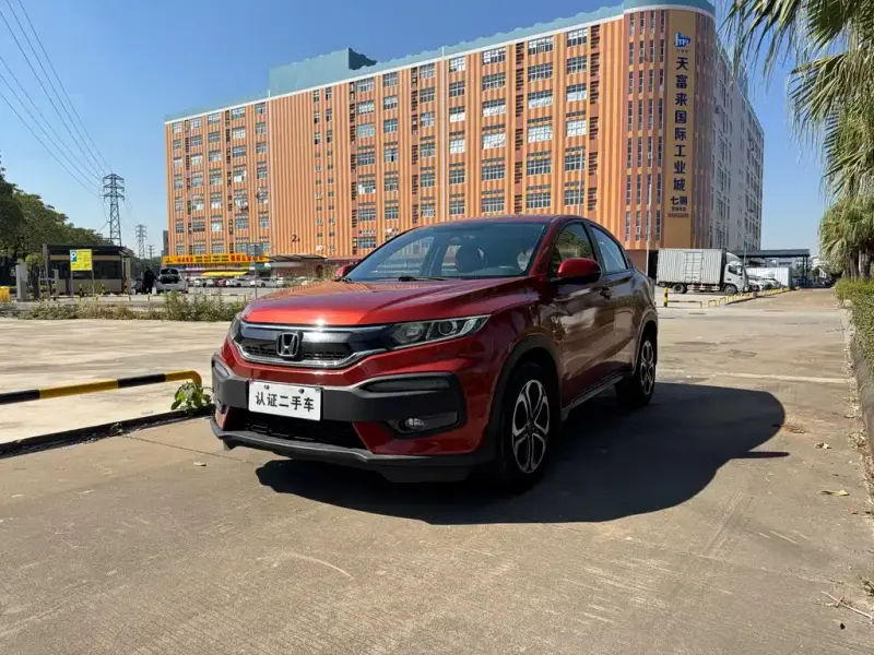 Honda XR-V